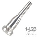 Vincent Bach ( ヴィンセント バック ) 1-1/2B トランペット マウスピース メガトーン SP 銀メッキ MegaTone trumpet mouthpiece Silver plated 1 1/2B 北海道 沖縄 離島不可