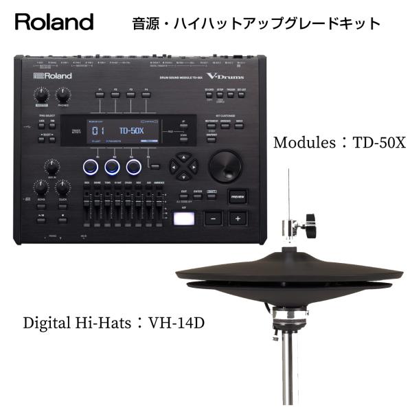 Roland (  ) 4 TD-50X VH-14D  ϥϥå åץ졼ɥå Żҥɥ ɥTD-50XۡԤ ͽ  ɥ  ǹ TD50 Ͽ 쥳ǥ ơ