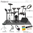 Roland ( ローランド ) 4月下旬予定 電子ドラム TD-07KV VH-10 3シンバル マット アンプ付き シングルペダルセット【入荷待ち ご予約受付中 】 初心者 コンパクト メッシュ 静か