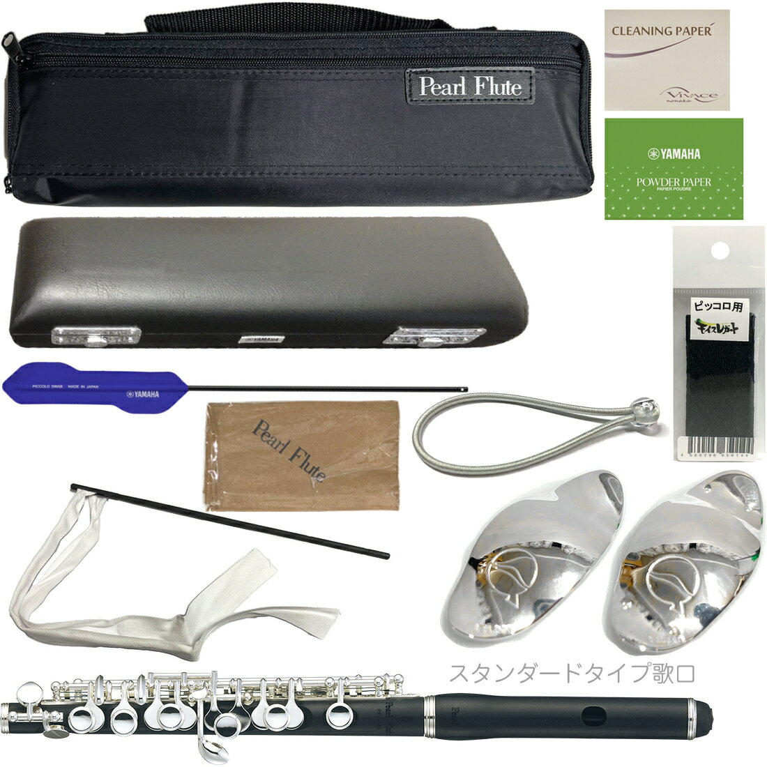 Pearl Flute ( ѡե롼 ) PFP-105ES ԥå  ʥǥå ɥײθ Ƭ   Eᥫ˥ PFP105ES å D̳ƻ  ΥԲ