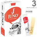 【メール便出荷品】 vandoren ( バンドーレン ) JSR613 アルトサックス リード 3番 ジュノ 1箱 10枚 バラ Alto saxphone JUNO reed 3.0 北海道 沖縄 離島不可