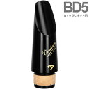 vandoren Mouthpieces バンドーレン マウスピース ■管楽器 木管楽器 アクセサリー ■B♭クラリネット用マウスピース Bb Clarinet Mouthpiece ■シリーズ：Black Diamond ブラックダイヤモンド ブラックダイヤモンドエボナイトマウスピースは、内外部に新しいデザインを施し、特に高音域において、色彩豊かで深みのある演奏が可能になりました。440Hzのモデルもあります。(CM1405 13Series) ■モデル：BD5 ■品番：CM1005 ■エボナイト製 ブラック ebonite ■特徴：ダークでリッチ、かつコンパクトなサウンドです。 ■ティップオープニング：113 ■フェイシング：M &nbsp;※おおよそ多くのクラリネットに対し相互性がございますが、一部の商品についてはコルク部分を削るなどの加工が必要な場合がございます。装着できないなどの返品/交換は一切できません。※細かい仕様が画像と変わる場合がございます。リガチャーとキャップなどは付属しておりません。マウスピース部分のみです。 &nbsp;バンドーレンのマウスピースは多くの種類があります。まずはシリーズから自分のお好みを選び、そこからラインナップの細かい仕様の違いを選びましょう。例えば、「5RV」というモデル型番ですと、「トラディショナル」「プロファイル88」「440Hzのモデル（13シリーズ）」とどのシリーズにも存在する型番になりますので混乱してしまいますよね...。(「CM」ではじまる品番がその個体品番となります。)▼B♭クラリネット シリーズラインナップ（2024年4月時点） ■トラディショナル あらゆるタイプの奏者のニーズに応じて、様々な個性を持つモデルが作られています。実際に吹いてみて、最も良い音を出せるモデルを、多様なラインナップの中からぜひ見つけ出して下さい。 ■プロファイル88 トラディショナルに比べ、ビーク外部の角度が若干鋭角になっており、演奏の姿勢、息の入れ方、コントロールの仕方に変化が生まれます。 ■13シリーズ A440のピッチを使用している奏者のために、13Seriesのマウスピースを開発しました。 ■ブラックダイヤモンドエボナイト ブラックダイヤモンドエボナイトマウスピースは、内外部に新しいデザインを施し、特に高音域において、色彩豊かで深みのある演奏が可能になりました。▼ブラックダイヤモンドのシリーズラインナップ（2024年4月時点）モデル名・品番・TIP OPENING 1/100mm・FACING LENGTH BD2 &nbsp;&nbsp;&nbsp; CM1002 &nbsp;&nbsp;&nbsp; 102 &nbsp;&nbsp;&nbsp; ML　M13ライヤーの正確でピュアな演奏特性を持ちつつ、ふくよかで丸みのあるブラックダイヤモンドのサウンド。 BD4 &nbsp;&nbsp;&nbsp; CM1004 &nbsp;&nbsp;&nbsp; 115.5&nbsp; ML &nbsp; BD5と同じような音質でありながら、息が入りやすく、発音（アーティキュレーション）のしやすさが特徴。 BD5 &nbsp;&nbsp;&nbsp; CM1005 &nbsp;&nbsp;&nbsp; 113 &nbsp;&nbsp;&nbsp; M &nbsp;&nbsp; ダークでリッチ、かつコンパクトなサウンドです。 BD7 &nbsp;&nbsp;&nbsp; CM1007 &nbsp;&nbsp;&nbsp; 133&nbsp; &nbsp;&nbsp; L 　&nbsp; BD5のような丸みのあるまとまったサウンドも保ちつつ、広めのオープニングと豊かな音量が特徴。▼マウスピースを選ぶ際のポイント マウスピースを購入される上で選ぶ要素はたくさんあると思います。以下の項目は比較的メーカーが数値などを出していることが多いのでぜひ確認してみてください！ &nbsp;■材質 ハードラバー （エボナイト ）、メタル、（ブラス、ステンレス、ブロンズ）、合成樹脂（プラスチック）、クリスタルなどがあり、この材質の違いがサウンド全体に影響します。一般的に、ハードラバーは温かく太い響きで、メタルは明るく輪郭がはっきりとした音質という傾向があります。 メタル製は表面仕上げのメッキなどによっても音色に影響を与えます。 &nbsp;■ティップオープニング リードとマウスピースの先端の開きを指し、必要な息の量や音量に影響を与えます。 ・開きが広い...豊かでパワフルなサウンドな傾向。狭いものより息の量が必要です。表現の柔軟性は高いですが慣れていないと音をコントロールしきれないこともあるので要注意です。 ・開きが狭い...明るい響きな傾向。少ない息で効率よく鳴らせる。表現の柔軟性は劣りますが音程のコントロールがしやすく安定性があるので初心者の方は狭いものから始めるといいかもしれません。■フェイシング マウスピースの先端からリードが接するところまでの長さを指します。リードが振幅する部分で吹奏感や音の反応に影響をします。 メーカー、ブランドによって表記の仕方が変わりますが多くはS（ショート）、M（ミディアム）、L（ロング）などと表記されることが多いです。 短いものは明るくクリアで、長くなるにつれダークで柔らかいサウンドが得られます。この長さに加えてカーブの角度や形状によっても変わります。 &nbsp; &nbsp;