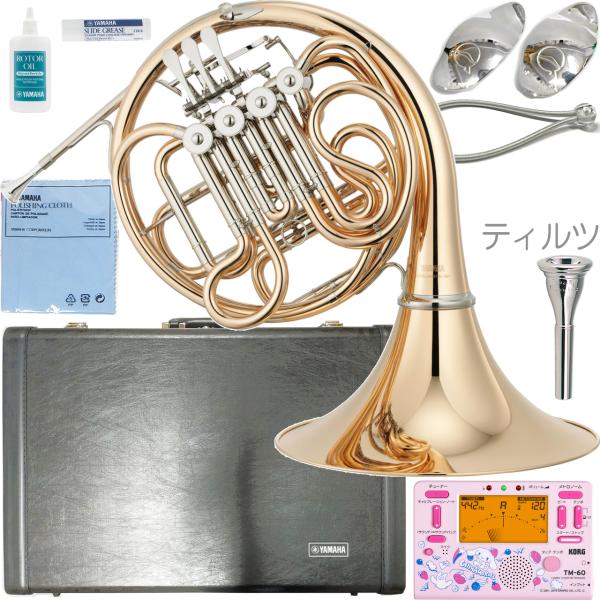 YAMAHA ( ヤマハ ) YHR-567GDB フレンチホルン ゴールドブラス デタッチャブル フルダブル French horn リーフレック…