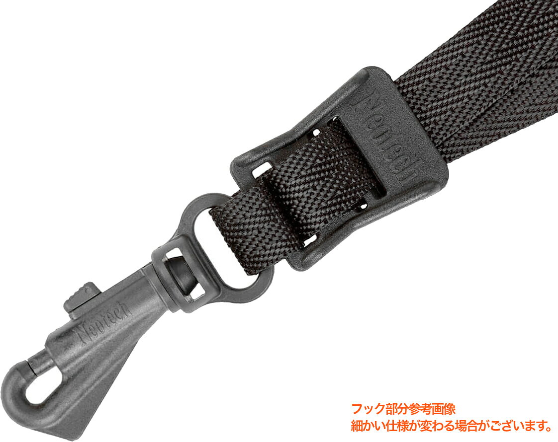 Neotech ( ネオテック ) ソフトサックスストラップ スイベルフック ネイビー 紺 ジ...