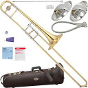 YAMAHA ヤマハ YSL-881 テナートロンボーン B♭ 太管 トロンボーン ゼノ 管楽器 Bb Tenor Trombones Xeno セット B 北...
