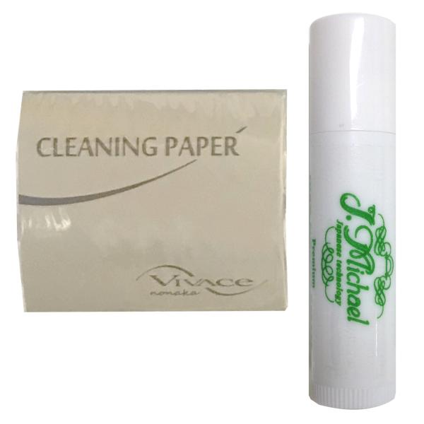 【メール便出荷品】 VIVACE ( ヴィヴァーチェ ) クリーニングペーパー 木管楽器 お手入れ用品 フルート クラリネット サックス cleaning pa...