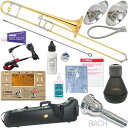 YAMAHA ( }n ) YSL-891Z ei[g{[ CG[uX ׊ JX^ ZV[Y Ǌy B Tenor Trombones Zbg E@kC  s