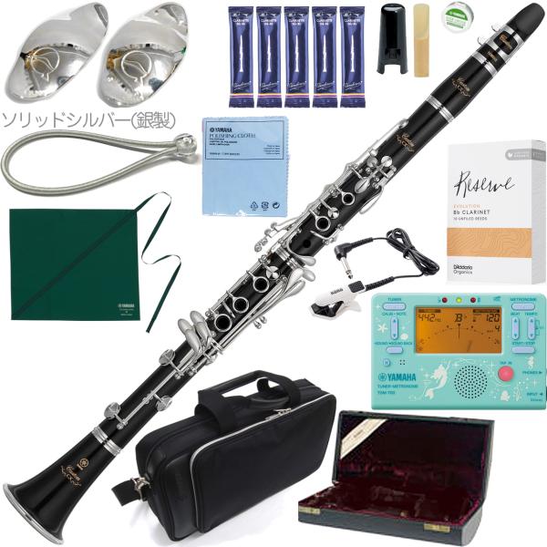 YAMAHA ( ޥ ) YCL-CX B ͥå  ʥǥ  CX ɳڴ Clarinet Custom ...