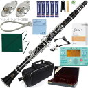 YAMAHA ヤマハ YCL-CX B♭ クラリネット 木製 グラナディラ カスタム CX 管楽器 Clarinet Custom TDM-700DARL アリ...
