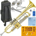 YAMAHA ヤマハ YTR-8335 トランペット 正規品 Xeno ゼノ ゴールド カスタム B♭ Trumpets custom セット F 北海道 沖縄...