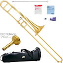 YAMAHA ヤマハ YSL-895EN テナートロンボーン B♭ 細管 トロンボーン カスタム 管楽器 Bb Tenor Trombones 中川英二郎 開発...