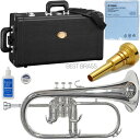 YAMAHA ( ヤマハ ) YFH-631GS フリューゲルホルン 銀メッキ 管楽器 シルバー プロフェッショナル Professional Flugelhorn セット E　北海道 沖縄 離島不可