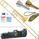 YAMAHA ヤマハ 5年保証サポート対象 YSL-897Z テナートロンボーン イエローブラス B♭ デュアル カスタムZ Tenor Trombones セ...