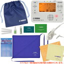 【メール便出荷品】YAMAHA ヤマハ KOSCL5 クラリネット お手入れセット TDM-710IV アイボリー チューナーメトロノーム チューナー用マイク ...