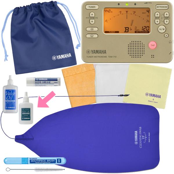 YAMAHA ヤマハ トランペット お手入れセット KOSTP5 チューナーメトロノーム TDM-710GL ゴールド 管楽器 Trumpet セット D 北海...