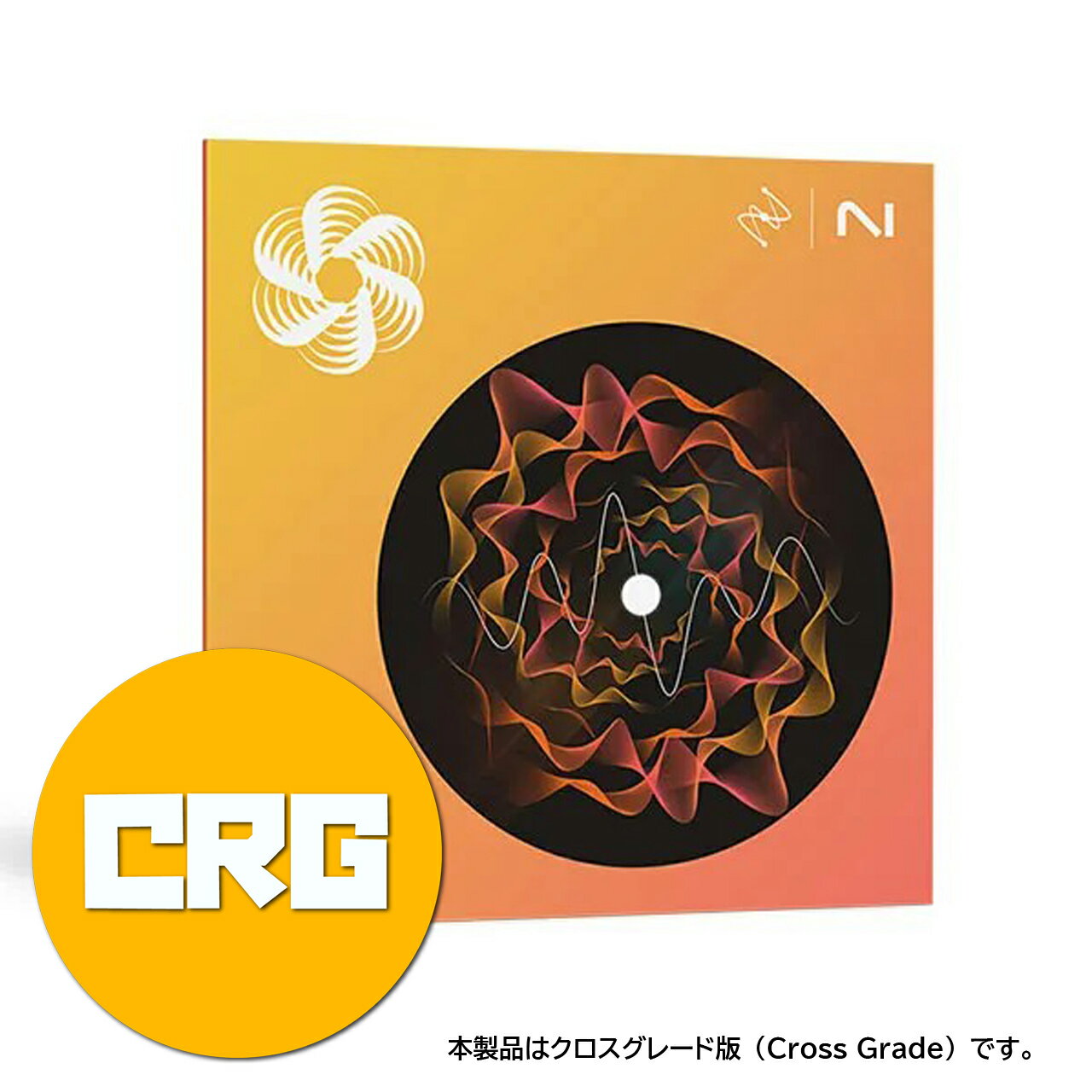 iZotope Nectar 4 Standard Crossgrade from From any paid iZotope product 日本正規品 DAW DTM
