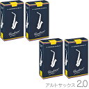 【メール便出荷品】 vandoren バンドーレン SR212 アルトサックス リード トラディショナル 2番 1箱 10枚入 4箱 バラ 40枚 青箱 Alto saxophone traditional reeds 2.0 北海道 沖縄 離島不可