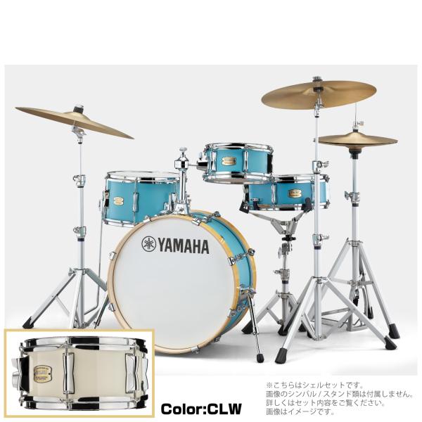 YAMAHA ( ヤマハ ) Stage Custom Hip DSBP0F4HCLW シェルセット【DSBP0F4HCLW】【4月26日時点メーカー在庫あり】 ド…