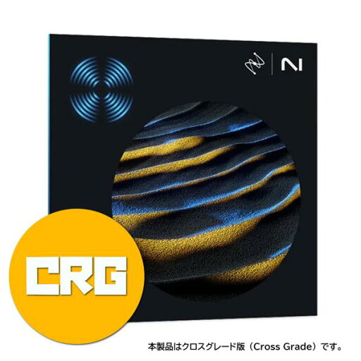 iZotope RX 11 Advanced: Crossgrade from any paid iZotope Product iZotope RX 11 Advanced: Crossgrade from any paid iZotope Product