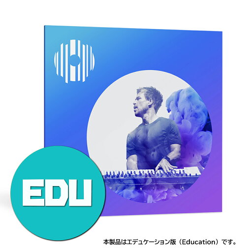 iZotope Stutter Edit 2 EDU エデュケーション版 プラグイン エフェクト 日本正規品 DAW DTM iZotope Stutter Edit 2 EDU エデュケーション版 プラグイン エフェクト 日本正規品 DAW DTM
