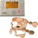 HARRISON ハリソン リガチャー アルトサックス A2 ピンクゴールド A2PGP alto saxophone Ligature PGP pink go...