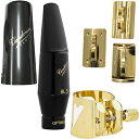 vandoren バンドーレン SM731 バリトンサックス ラバー マウスピース BL3 オプティマム baritone sax mouthpieces Optimum リガチャー セット 北海道 沖縄 離島不可
