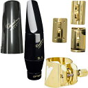 vandoren バンドーレン SM733 バリトンサックス ラバー マウスピース BL5 オプティマム baritone sax mouthpieces Op...