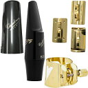 vandoren バンドーレン SM432 バリトンサックス ラバー マウスピース B35 V5 ノーマル baritone sax mouthpieces O...