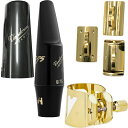 vandoren バンドーレン SM433 バリトンサックス ラバー マウスピース B75 V5 JAZZ ジャズ baritone saxophone mou...