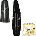 vandoren バンドーレン SM933 バリトンサックス ラバー マウスピース BP3 プロファイル PROFILE baritone sax Mouthpieces MO リガチャー セット A 北海道 沖縄 離島不可