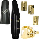 vandoren バンドーレン SM933 バリトンサックス ラバー マウスピース BP3 プロファイル PROFILE baritone sax Mouthp...