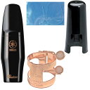 YAMAHA ヤマハ AS-4CM アルトサックス マウスピース カスタム ラバー alto saxophone hard rubber mouthpieces...