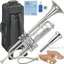 YAMAHA ヤマハ YTR-8335S トランペット 正規品 Xeno ゼノ 銀メッキ シルバー カスタム 楽器 B♭ Trumpets custom セット...