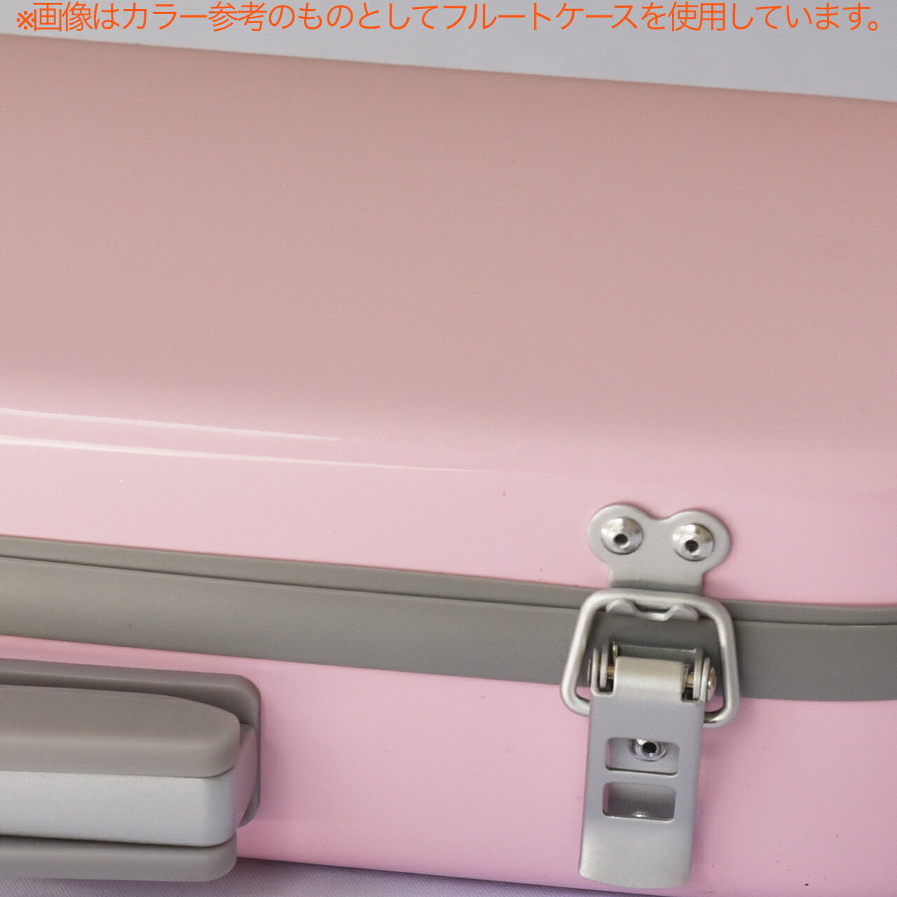 CCシャイニーケース II CC2-TP-PPK/G トランペット ハードケース パステルピンク リュック シングル Trumpet case pastel pink　北海道 沖縄 離島不可
