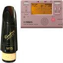 vandoren バンドーレン CM3178 クラリネット マウスピース M15 442Hz B♭ プロファイル88シリーズ エボナイト Mouthpieces...