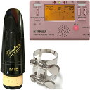 vandoren バンドーレン CM3178 クラリネット マウスピース M15 442Hz B♭ プロファイル88シリーズ エボナイト Mouthpieces...