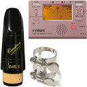 vandoren バンドーレン CM3128 B♭ クラリネット マウスピース B45 Lyre 442Hz プロファイル88 エボナイト clarinet M...