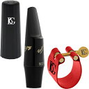 vandoren バンドーレン SM435 バリトンサックス ハードラバー マウスピース B27 V5 エボナイト baritone sax mouthpieces BONADEリガチャー セット C 北海道 沖縄 離島不可(2)
