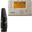 vandoren バンドーレン SM415 アルトサックス ラバーマウスピース A35 V5 JAZZ ジャズ alto saxophone Mouthpiec...