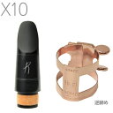 D'Addario Woodwinds ダダリオ ウッドウィンズ X10 MCR-X10 レゼルヴ B♭ クラリネットマウスピース RICO RESERVE L...
