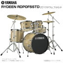YAMAHA ヤマハ RYDEEN RDP0F5STD2CPG 20インチバスドラム フルセット 【RDP0F5STD2CPG】【大特価 11月17日時点メーカ...