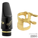 vandoren バンドーレン SM803 ソプラノサックス S7 マウスピース V16 ラバー Soprano saxophone Mouthpieces BONADEリガチャー セット A 北海道 沖縄 離島不可(2)