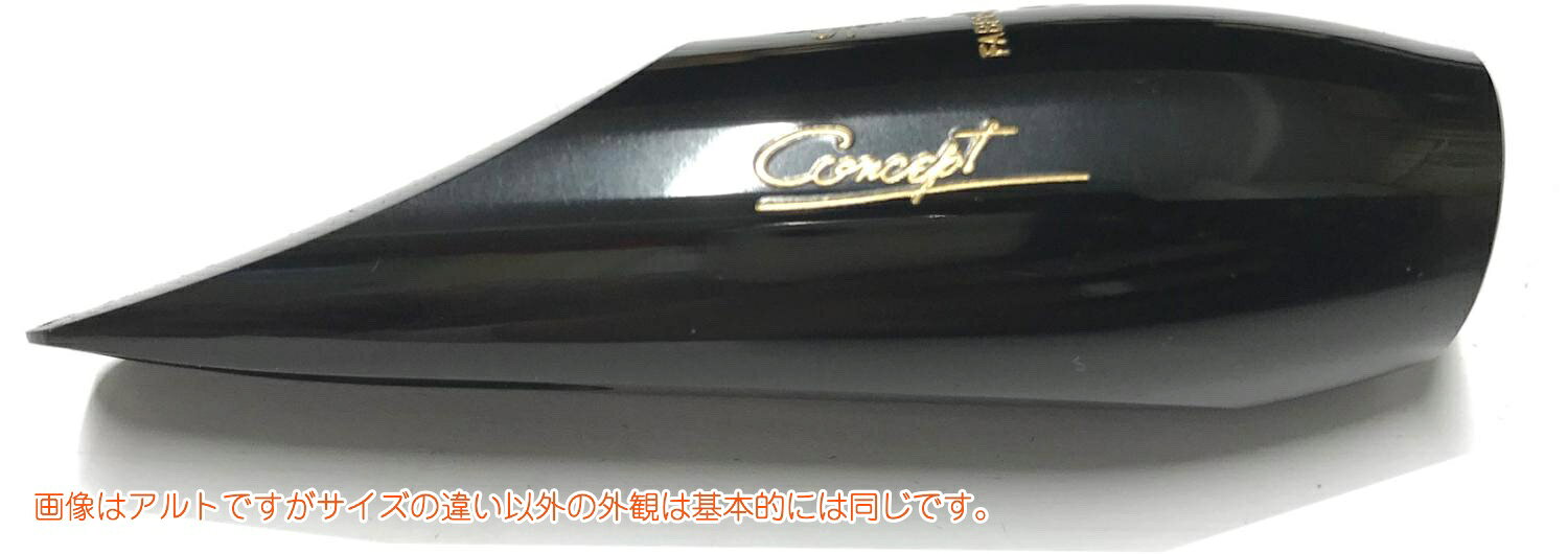 Henri Selmer Paris セルマー コンセプト ソプラノサックス マウスピース ハードラ...