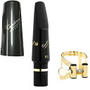 vandoren バンドーレン SM831 バリトンサックス ラバー マウスピース B5 V16 ジャズ baritone saxophone mouthpie...