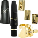 vandoren バンドーレン SM833 バリトンサックス ラバー マウスピース B7 V16 ジャズ baritone sax mouthpieces Ja...