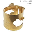 D.BONADE ダニエル ボナード 2255G リガチャー テナーサックス 正締め 金メッキ ラバー用 Tenor saxophone Ligature GP...