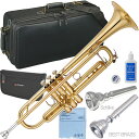 YAMAHA ヤマハ YTR-8335LA トランペット ラッカー イエローブラス カスタム B♭ Trumpets gold custom ウェインバージェロ...