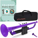 PINSTRUMENTS PTRUMPET1P パープル Pトランペット アウトレット pTrumpet プラスチック B♭ Trumpet purple ジブ...