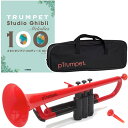 PINSTRUMENTS PTRUMPET1R レッド Pトランペット アウトレット pTrumpet プラスチック B♭ Trumpet RED ジブリ 楽譜...