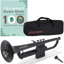 PINSTRUMENTS PTRUMPET1BLK ブラック Pトランペット アウトレット pTrumpet プラスチック B♭ Trumpet black ジ...